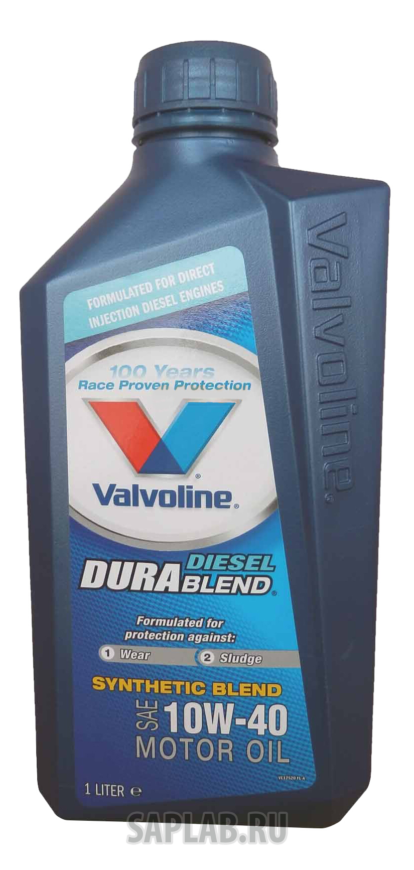 Купить запчасть VALVOLINE - VE12520 