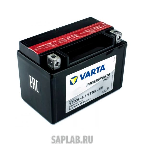 Купить запчасть VARTA - 508012008 