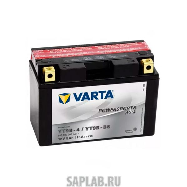 Купить запчасть VARTA - 509902008 