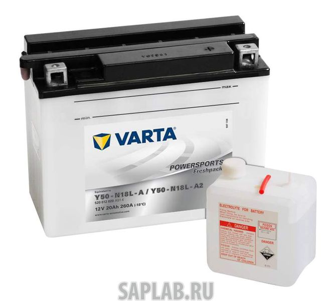 Купить запчасть VARTA - 520012020A514 