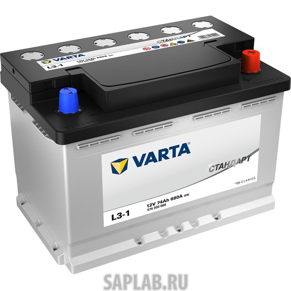 Купить запчасть VARTA - 574310068 