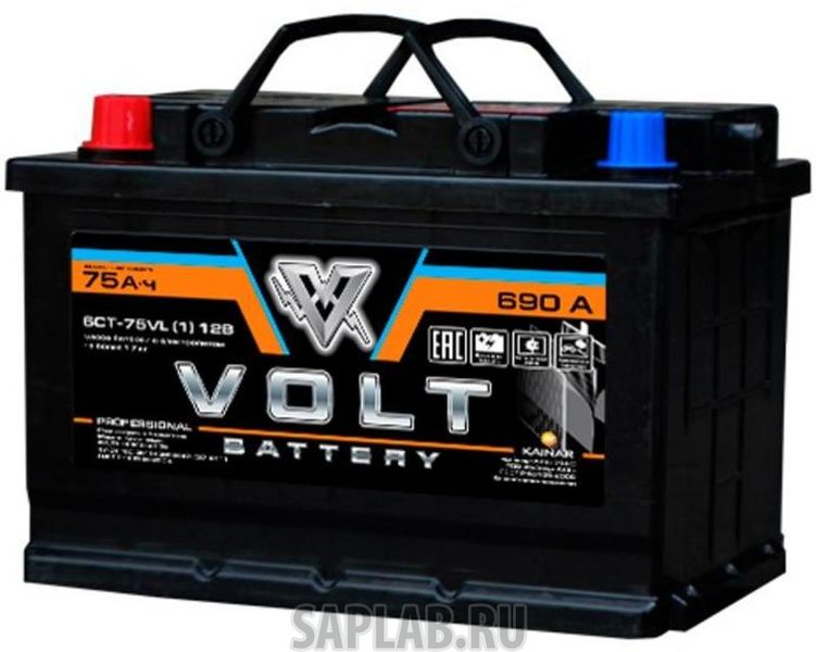 Купить запчасть VOLT - VL7511 