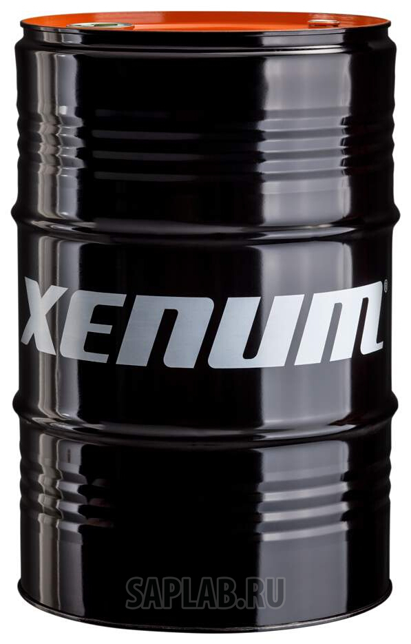 Купить запчасть XENUM - 1280060 