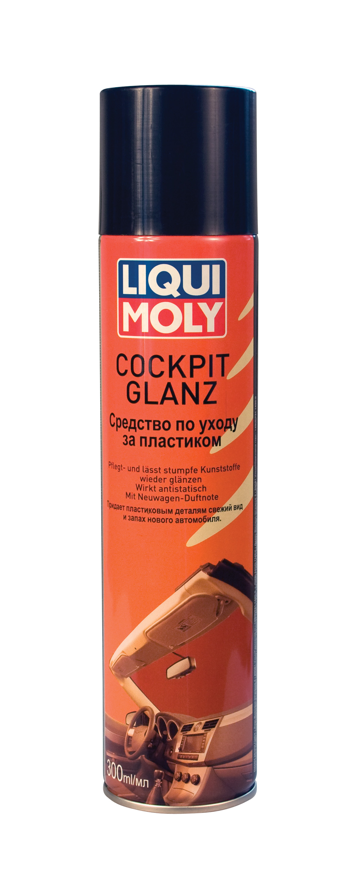 Купить запчасть LIQUI MOLY - 7582 