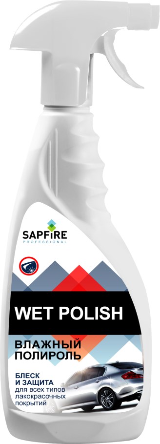 Купить запчасть SAPFIRE PROFESSIONAL - SPK0714 