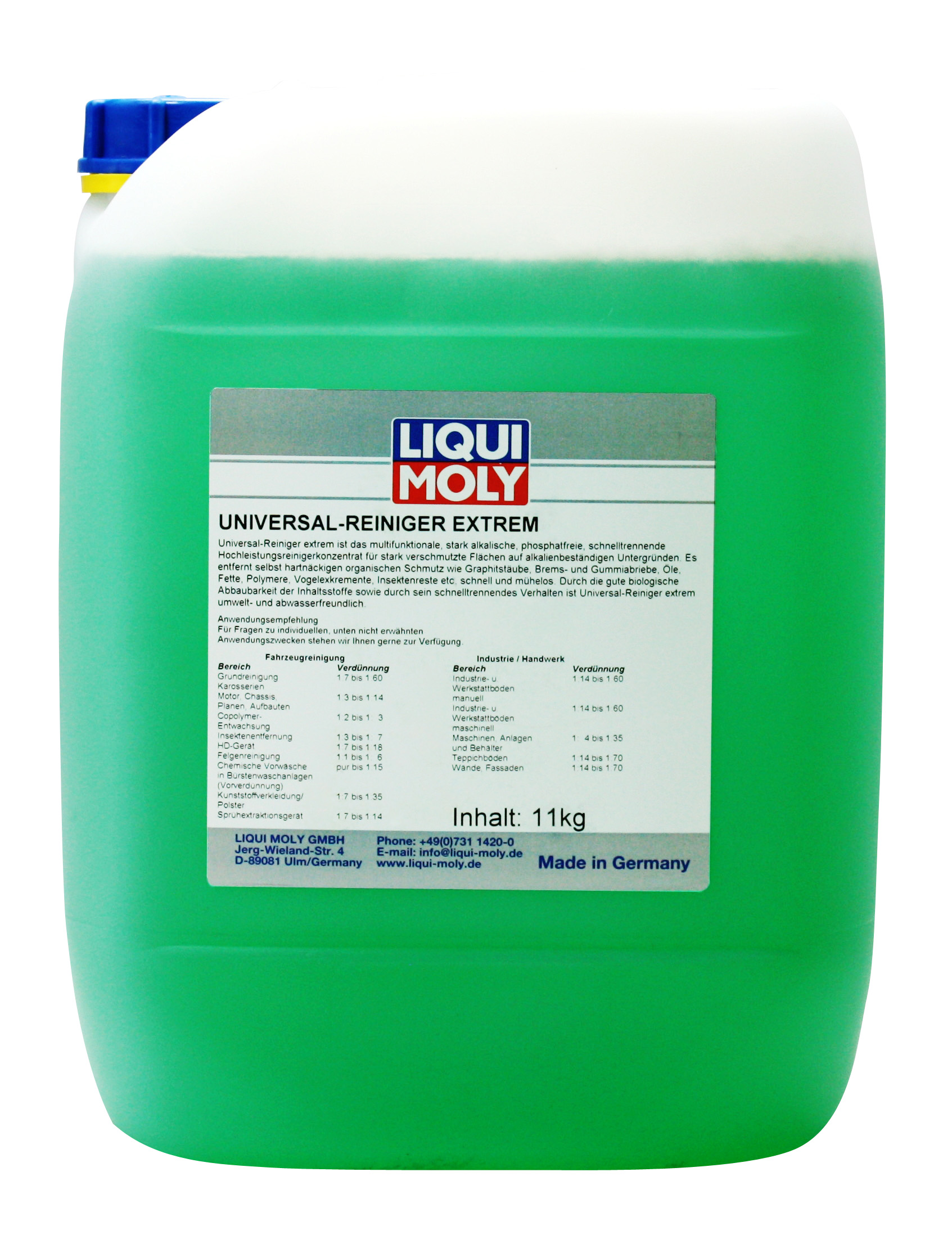 Купить запчасть LIQUI MOLY - 8190 