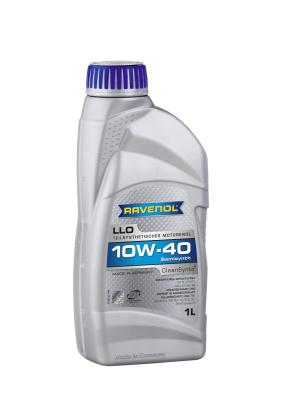 Купить запчасть RAVENOL - 4014835724310 